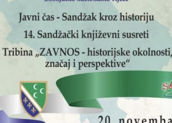 PROGRAM OBILJEŽAVANJA 20. NOVEMBRA – DANA SANDŽAKA