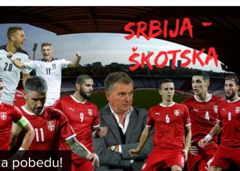 Hoćemo pobedu