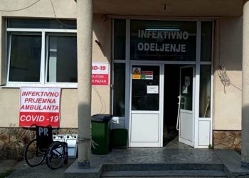 NOVI PAZAR: Još devet hospitalizovanih, dvoje na raspiratorima