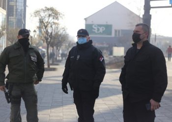 JOŠ JEDNA USPEŠNA AKCIJA NOVOPAZARSKE POLICIJE: Pronađena marihuana i značka Državne bezbednosti