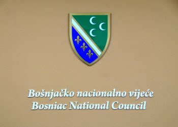 OSMA REDOVNA SJEDNICA BOŠNJAČKOG NACIONALNOG VIJEĆA