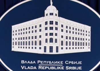 Vlada Srbije usvojila NOVE MERE: Ovo je detaljan spisak radnog vremena SVIH objekata