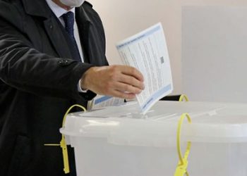 KOALICIJA ZA MOSTAR MOŽE DA SLAVI