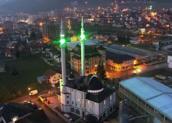Pogledajte kada nastupa Bajram, ramazan i ostalo značajni datumi u kalendaru Islamske zajednice u narednoj godini