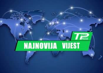 HITNA KONFERENCIJA KRIZNOG ŠTABA: Danas u 15 časova obraćanje građanima Srbije
