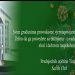 Božićna čestitka Predsjednika opštine Tutin Saliha Hota