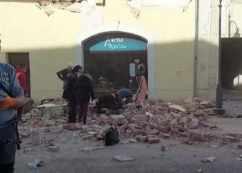 Novi jači zemljotres pogodio petrinjsko područje