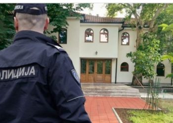 NOVI PAZAR: POLICAJAC VRŠIO NUŽDU U HAREMU SINAN-BEGOVE DŽAMIJE