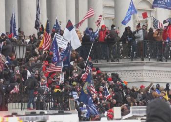 Haotično ispred američkog Kongresa